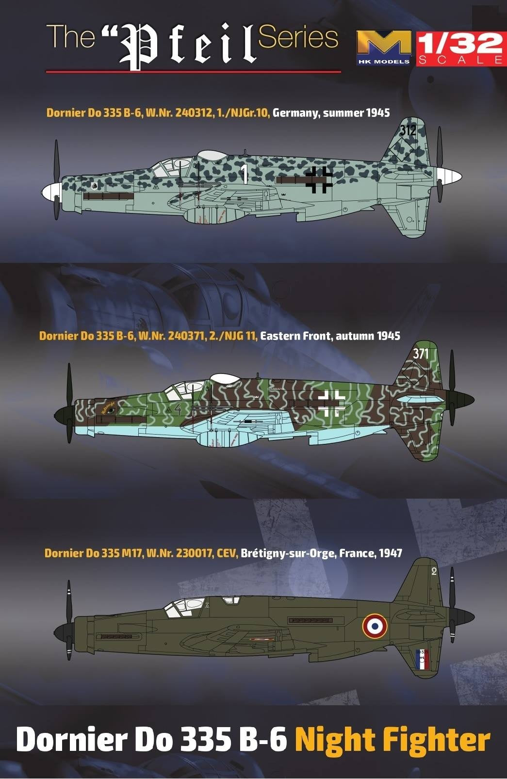 Hong Kong Models 1/32 Do335B-6 Night Fighter Plastic Model Kit