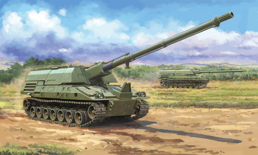I Love Kit 1/35 XM2001 Crusader SPH Plastic Model Kit I Love Kit