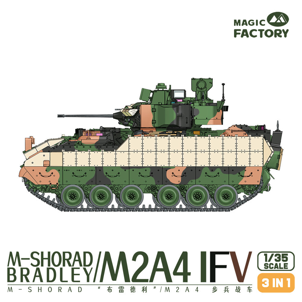 Magic Factory 1/35 1/35 M-Shorad Bradley/M2A4 IFV (3-in-1) Plastic Model Kit