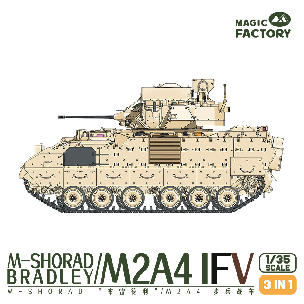 Magic Factory 1/35 1/35 M-Shorad Bradley/M2A4 IFV (3-in-1) Plastic Model Kit