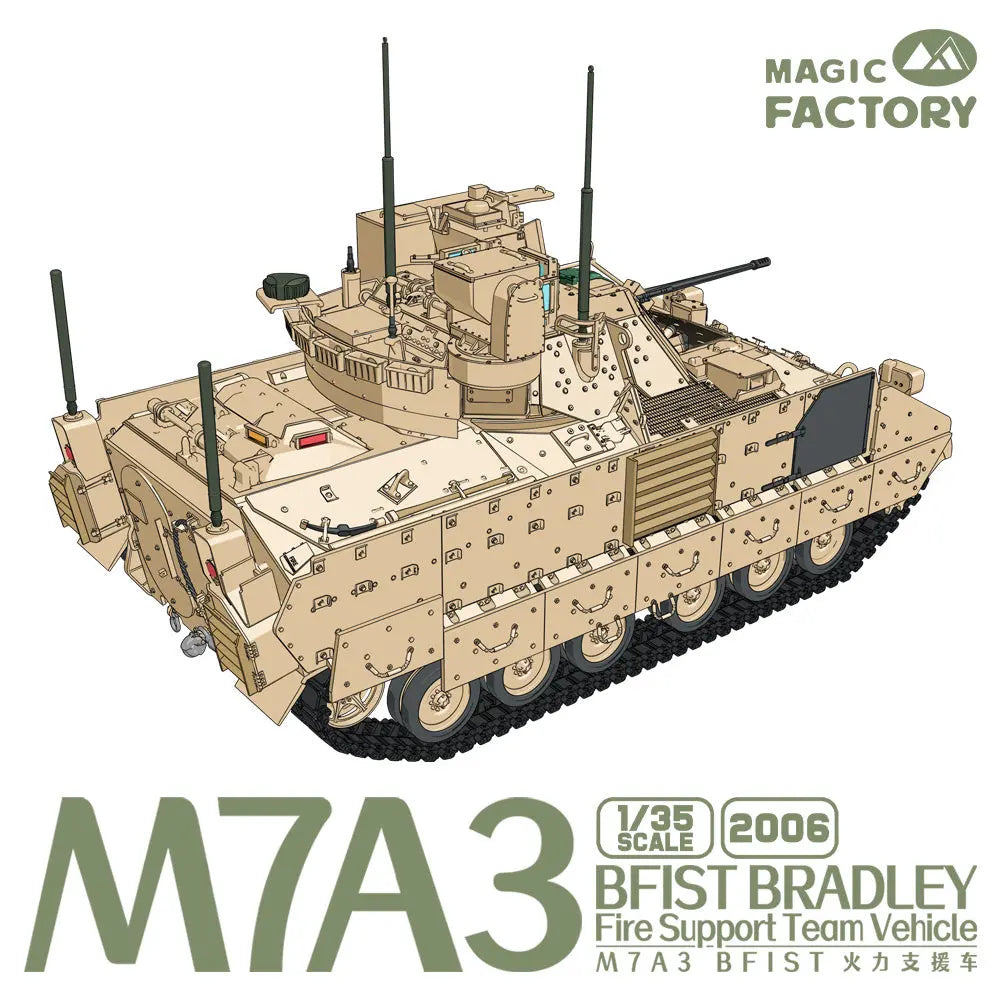 Magic Factory 1/35 M7A3 BFIST Fire Support Vehicle Plastic Model Kit Magic Factory