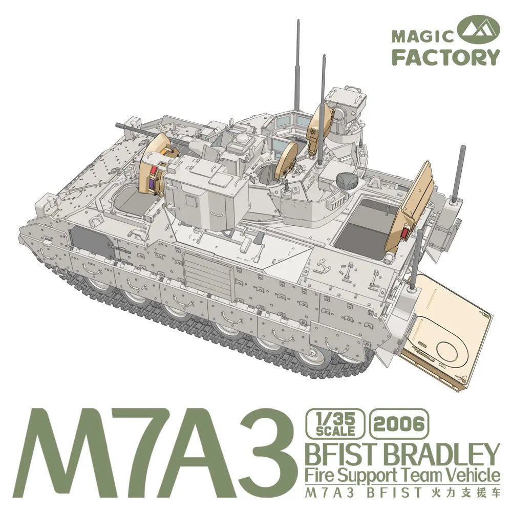 Magic Factory 1/35 M7A3 BFIST Fire Support Vehicle Plastic Model Kit Magic Factory