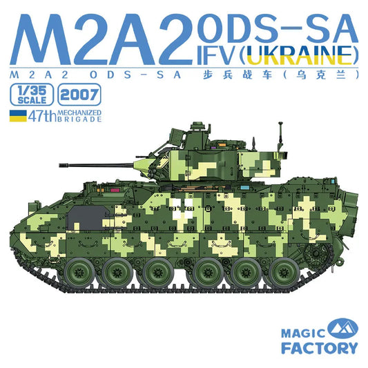 Magic Factory 1/35 M2A2 ODS-SA IFV (Ukraine) Plastic Model Kit Magic Factory