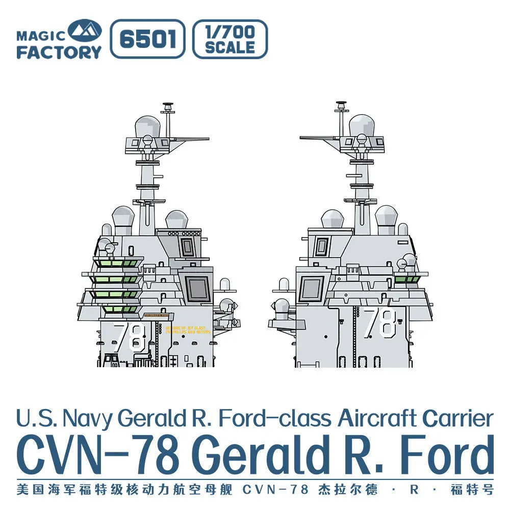 Magic Factory 1/700 U.S. Navy Gerald R. Ford-class Aircraft Carrier- USS Gerald R. Ford CVN-78 (Upgrade Version) Magic Factory