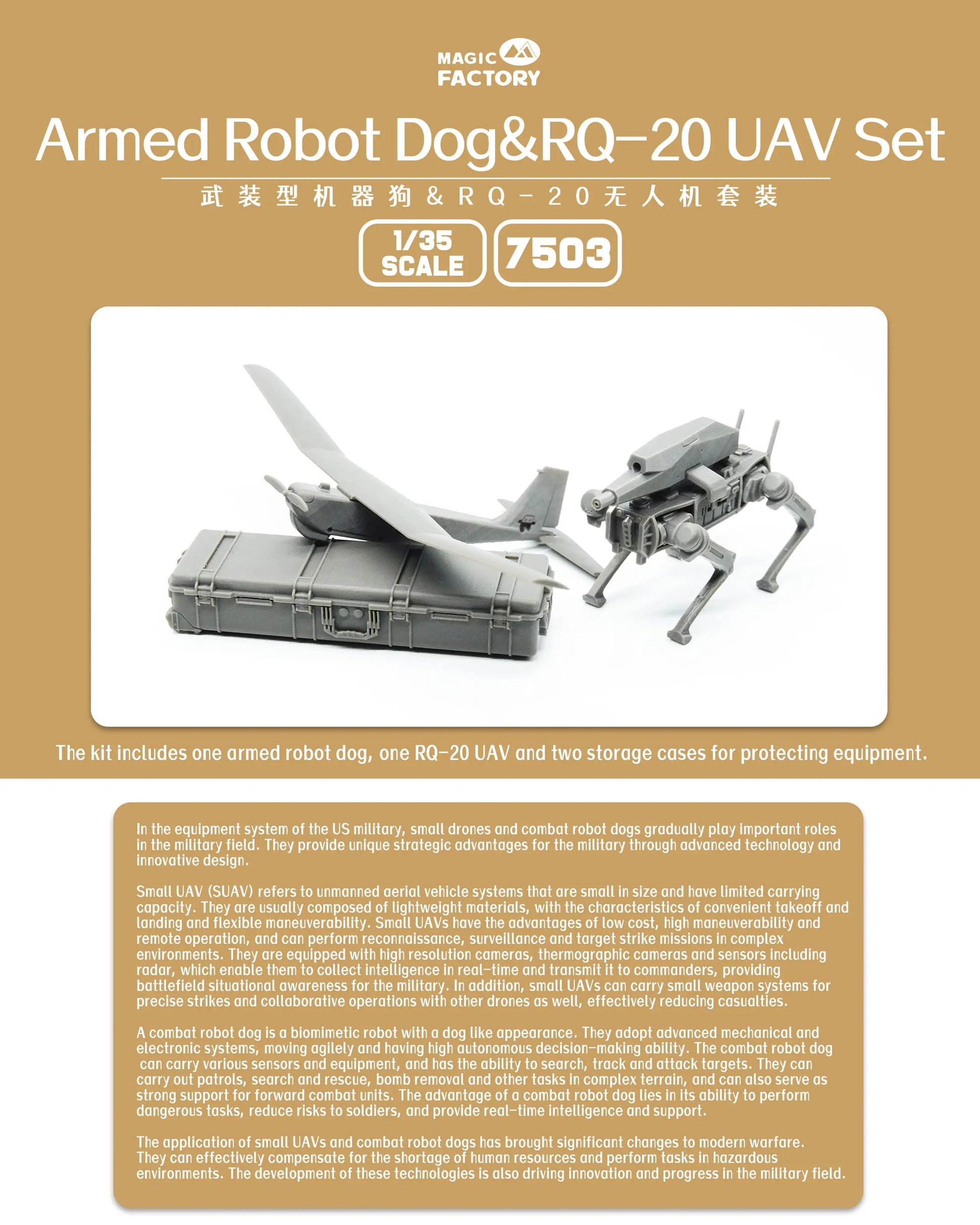 Magic Factory 1/35 Armed Robot Dog & RQ-20 UAV Set Magic Factory