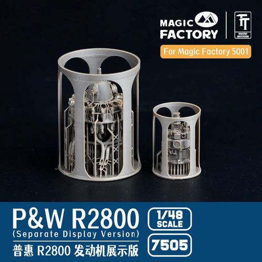 Magic Factory 1/48 P&W R-2800 Engine Separate Display Version (3D printed) Magic Factory
