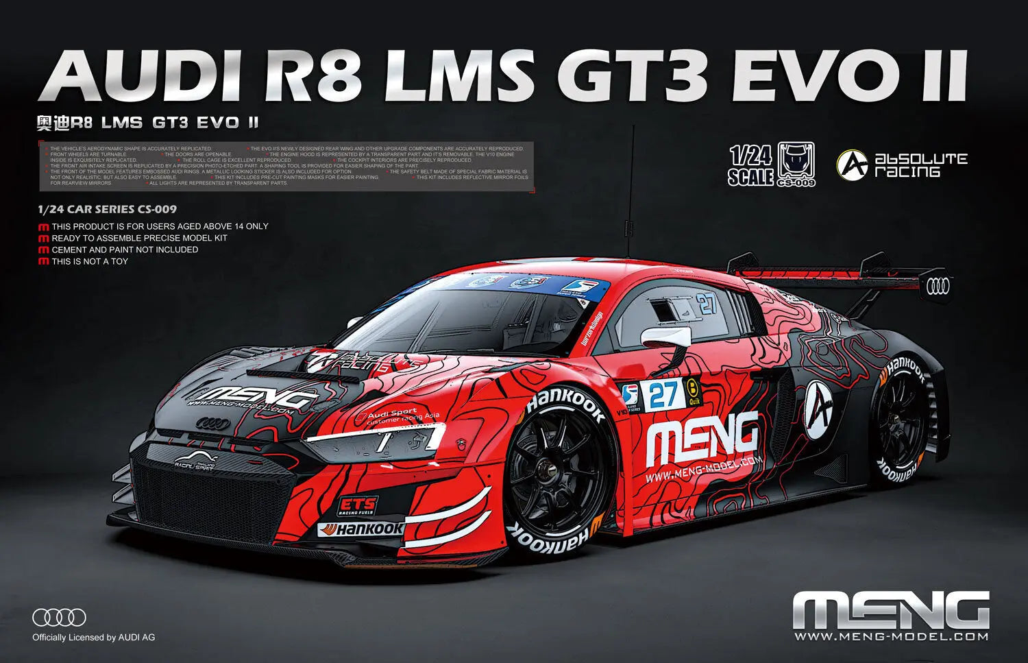 Meng 1/24 Audi R8 LMS GT3 EVO II Plastic Model Kit Meng