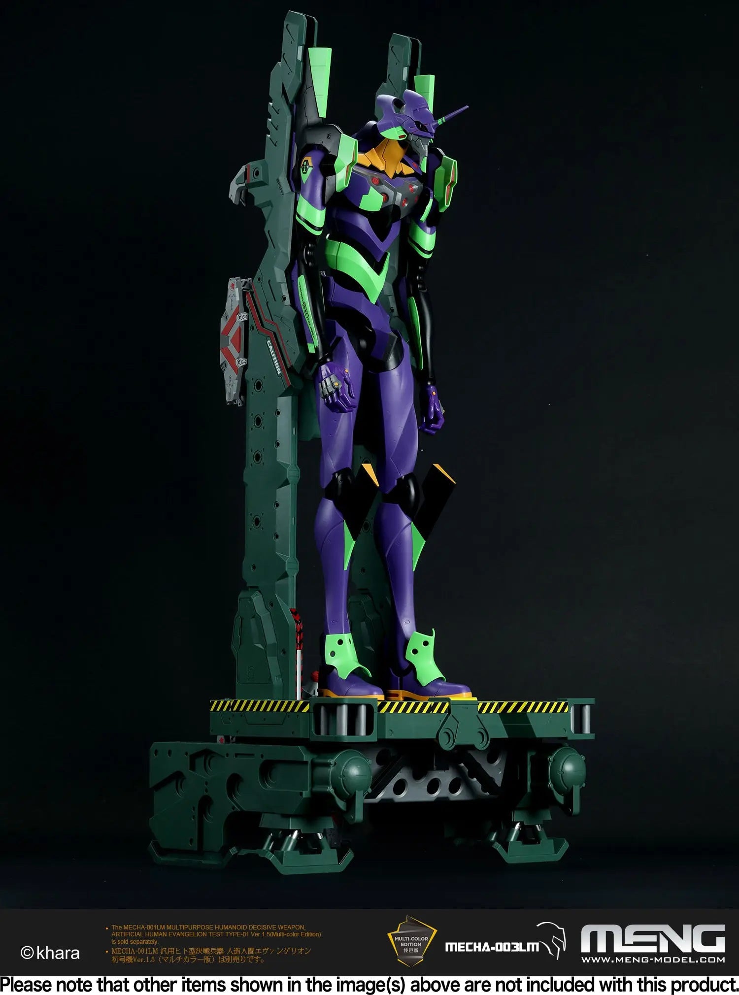 Meng Evangelion Restraint/Transport Platform (Muti-color Edition) Plastic Model Kit Meng