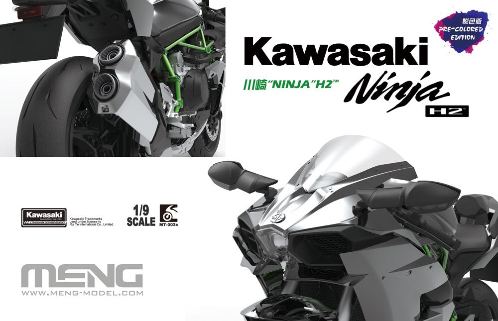 Meng 1/9 Kawasaki Ninja H2 (Pre-coloured Edition) Plastic Model Kit