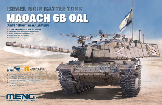 Meng 1/35 Israel Main Battle Tank Magach 6B GAL Plastic Model Kit