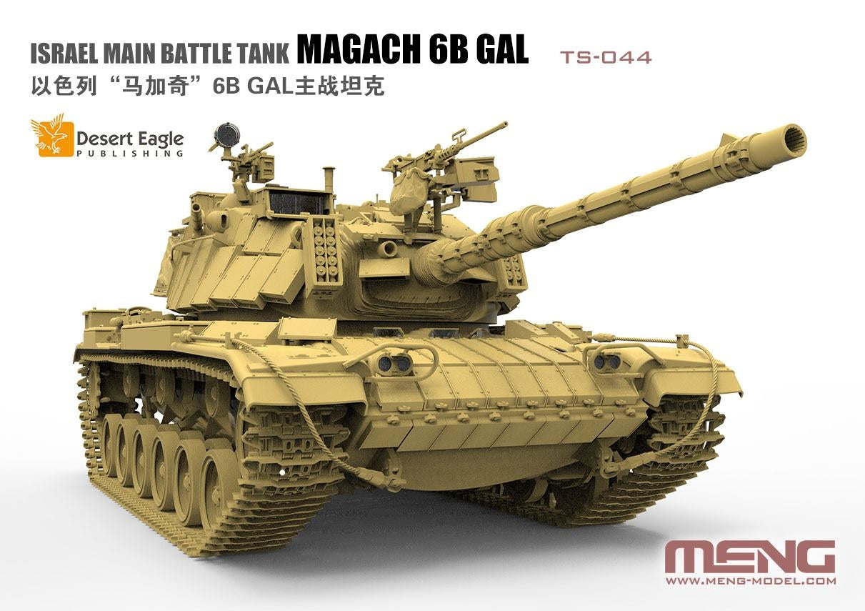 Meng 1/35 Israel Main Battle Tank Magach 6B GAL Plastic Model Kit