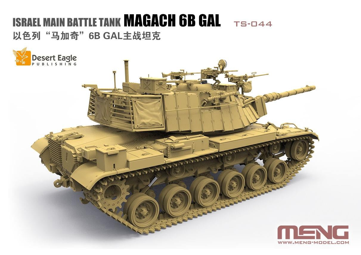 Meng 1/35 Israel Main Battle Tank Magach 6B GAL Plastic Model Kit