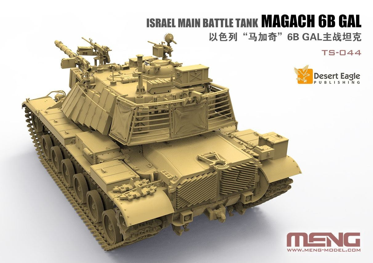 Meng 1/35 Israel Main Battle Tank Magach 6B GAL Plastic Model Kit
