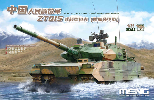 Meng 1/35 PLA ZTQ15 Light Tank w/Addon Armour Plastic Model Kit