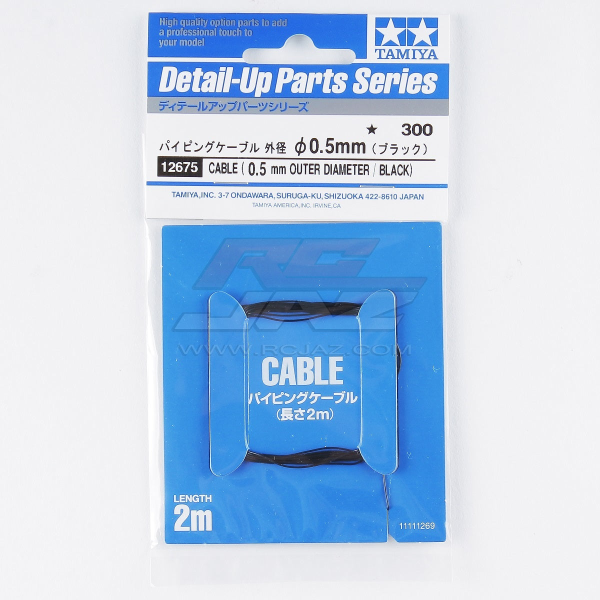 Tamiya #12675 Detail-Up Cable (Outer Dia 0.5MM/Black)