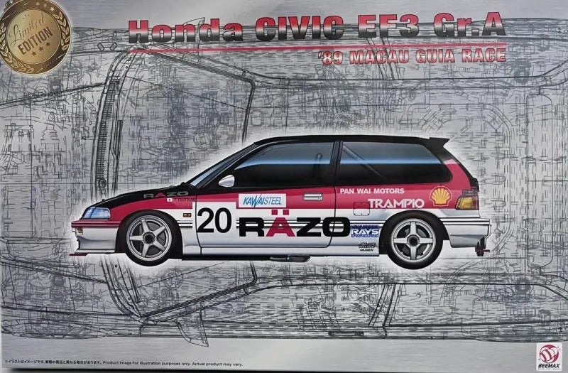 Beemax 1/24 Honda Civic EF3 Gr.A 1989 Macau Guia Race Plastic Model Kit