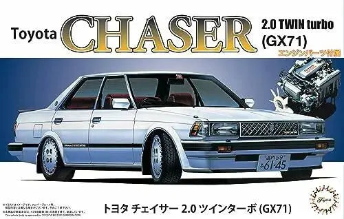 Fujimi 1/24 Toyota Chaser 2.0 Twin Turbo GX71 (ID-177) Plastic Model Kit Fujimi