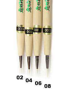 Zoukei Mura Special Brush #08 Green Zoukei Mura