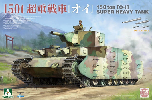 Takom 1/35 150 ton [0-1] Super Heavy Tank Plastic Model Kit - Franklin Hobbies Ltd
