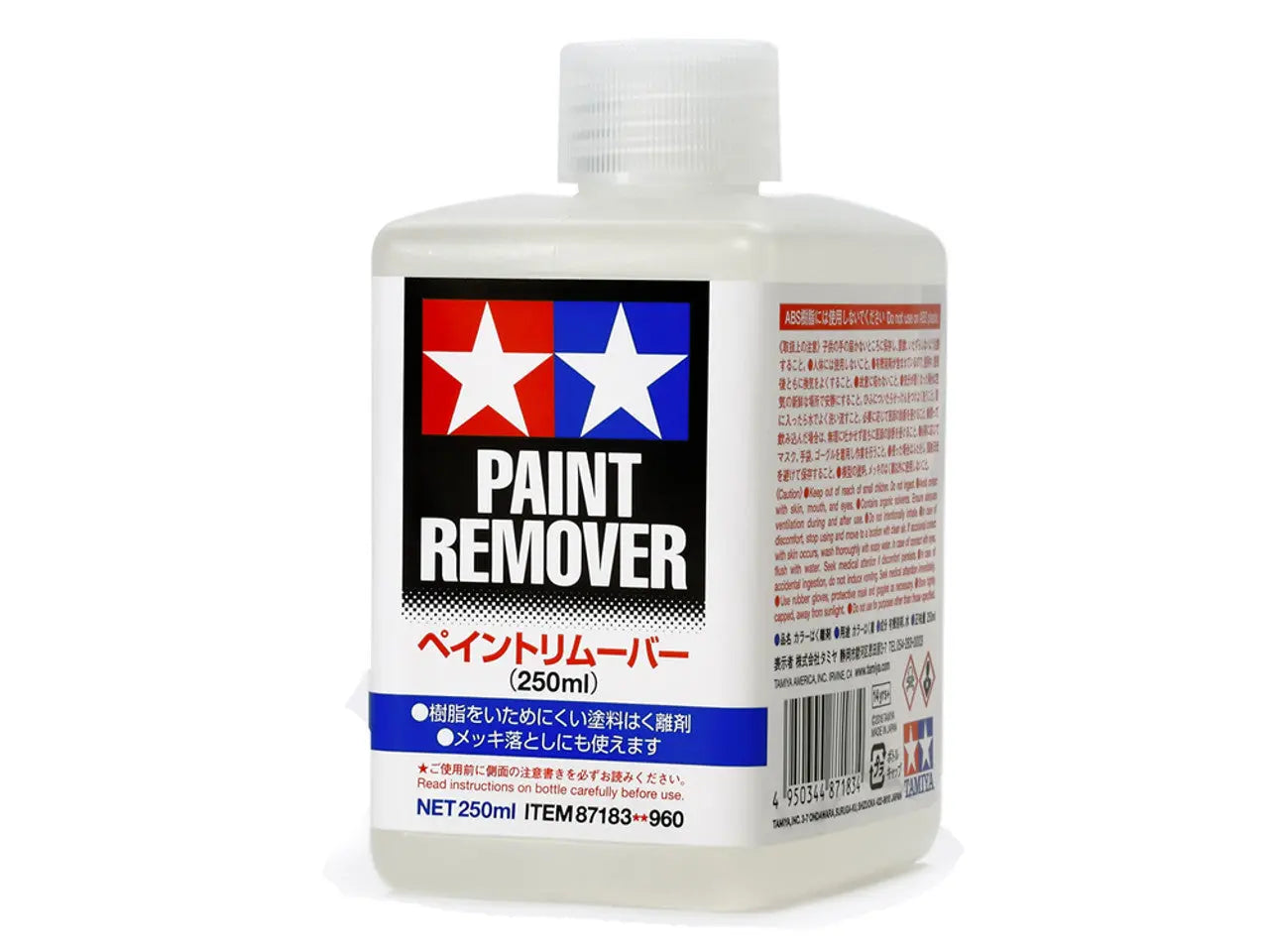 Tamiya Paint Remover 250ml Tamiya