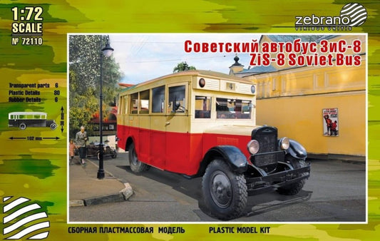 Zebrano 1/72 ZiS-8 Soviet Bus Plastic Model Kit