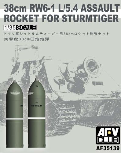 AFV Club 1/35 38cm RW6-1 L/5.4 Assault Rocket For Sturmtiger Plastic Model Kit