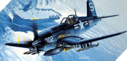 Academy 1/48 Vought F4U-4B Corsair Plastic Model Kit Academy