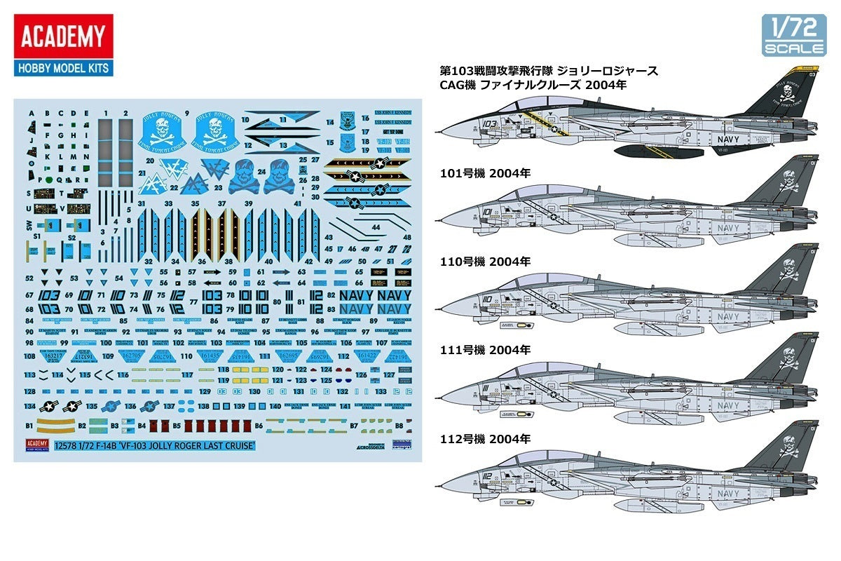 Academy 1/72 USN F-14B "VF-103 Jolly Rogers" Plastic Model Kit Academy