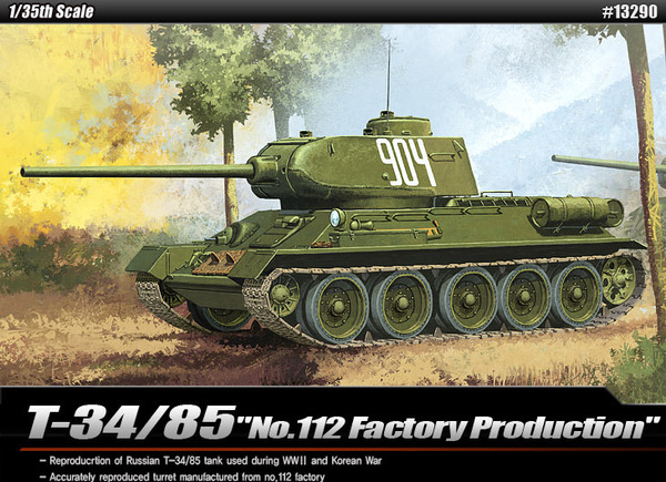 Academy 1/35 T-34/85 "112 Factory Production" Plastic Model Kit