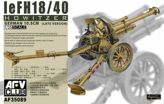 AFV Club 1/35 German leFH 18/40 10.5cm Howitzer (Late Version) Plastic Model Kit AFV Club