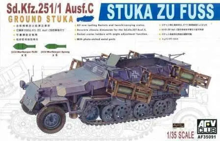AFV Club 1/35 German Sd.Kfz.25 Ausf.C Stuka Zu Fuzz Plastic Model Kit AFV Club