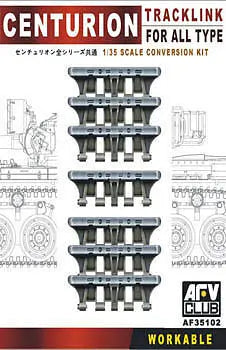 AFV Club 1/35 Tracklink For Centurion (Workable) Plastic Model Kit AFV Club