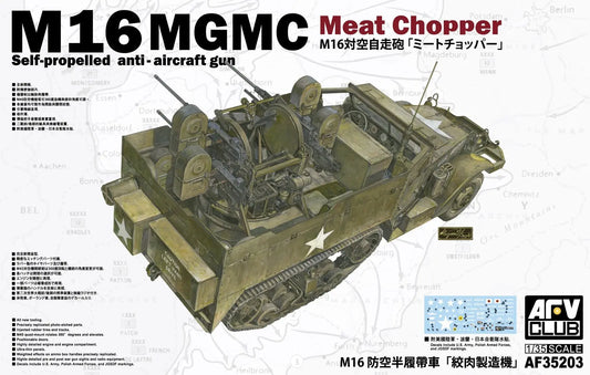 AFV Club 1/35 M16 Multiple Gun Motor Carriage Plastic Model Kit AFV Club