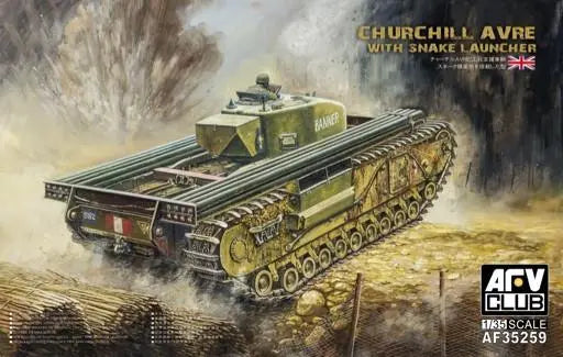 AFV Club 1/35 Churchill Avre w/Snake Launcher Plastic Model Kit AFV Club