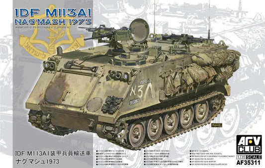 AFV Club 1/35 IDF M113A1 NAGMASH 1973 AFV Club