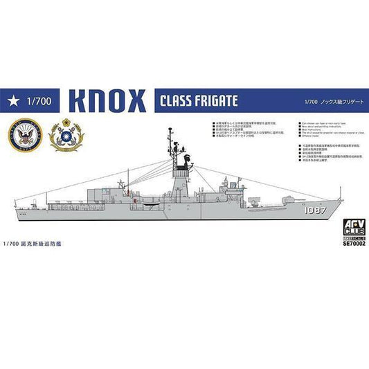 AFV Club 1/700 KNOX CLASS FRIGATE