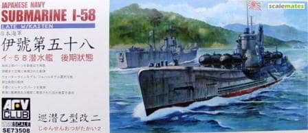 AFV Club 1/350 Japanese Navy Submarine I-58 Late Plastic Model Kit