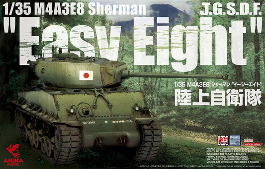 Asuka 1/35 M4A3E8 Sherman Easy Eight JGSDF Plastic Model Kit Asuka Model