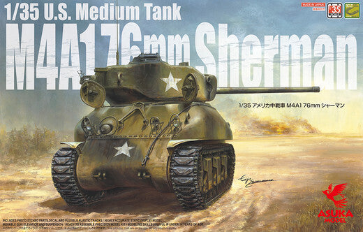 Asuka 1/35 M4A1 76mm Sherman Plastic Model Kit