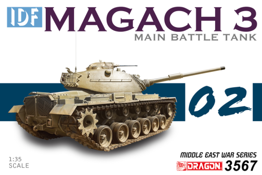 Dragon 1/35 IDF Magach 3