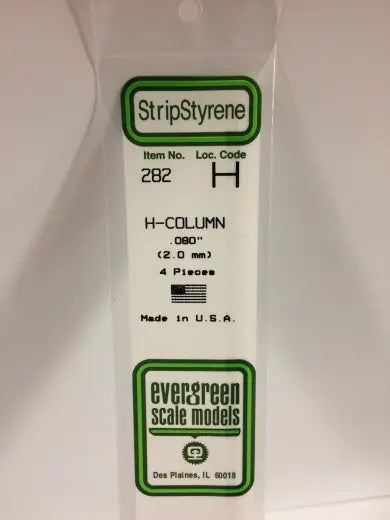 Evergreen White Polystyrene H-Column 0.080 x 14" / 2mm x 36cm (4) Evergreen