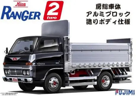 Fujimi 1/32 Hino Ranger 2: The Bouso Body Specification (32TR-6) Plastic Model Kit Fujimi