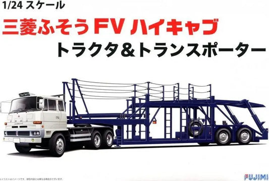 Fujimi 1/24 Mitsubishi Fuso FV High-Cab Tractor & Transporter (24TR-1) Plastic Model Kit Fujimi