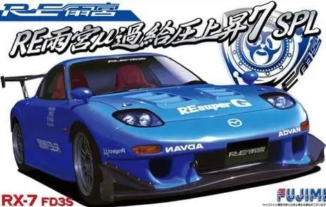 Fujimi 1/24 RE-Amemiya Mu FD3S RX7 SPL (ID-141) Plastic Model Kit Fujimi