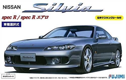 Fujimi 1/24 S15 Silvia Spec R / Aero (ID-24) Plastic Model Kit [03935] Fujimi