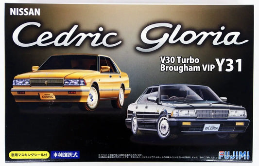 Fujimi 1/24 Nissan Cedric/Gloria V30 Turbo Brougham VIP Y31 (ID-182) Plastic Model Kit Fujimi