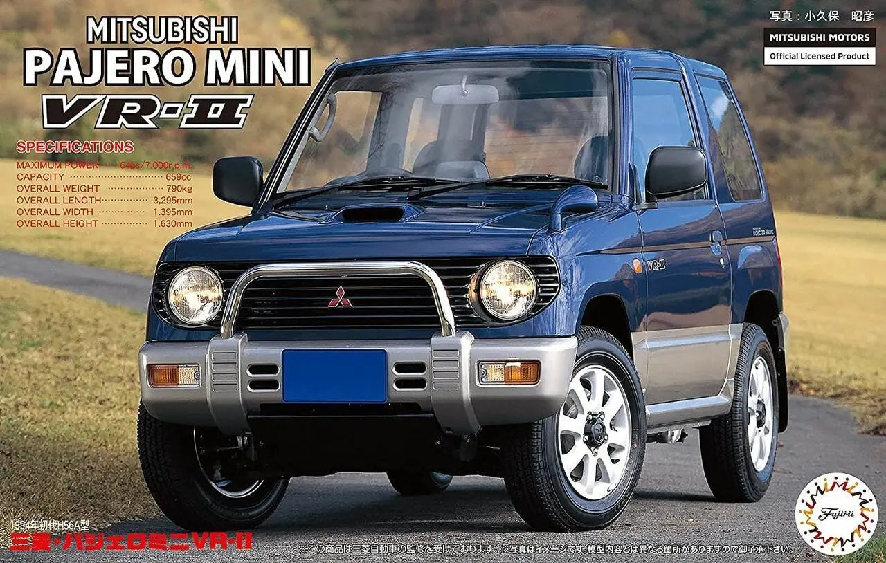 Fujimi 1/24 Mitsubishi Pajero Mini VR-II '94 (ID-1) Plastic Model Kit Fujimi