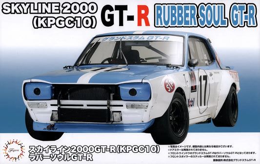 Fujimi 1/24 Skyline 2000GT-R (KPGC10) Rubber Sole GT-R (ID-287) Plastic Model Kit Fujimi