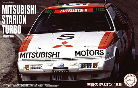 Fujimi 1/24 Mitsubishi Starion 1985 (ID-289) Plastic Model Kit
