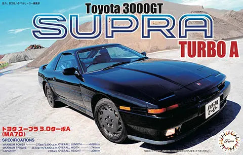 Fujimi 1/24 Toyota Supra 3.0GT '87 (ID-25) Plastic Model Kit Fujimi